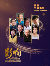 最近国语在线观看