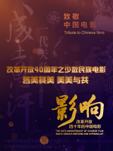 全集已更新粤语版