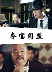 1080P手机在线看