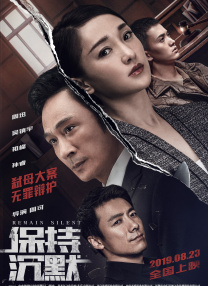 澳门映画vk