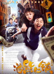 1080P高清完整版播放