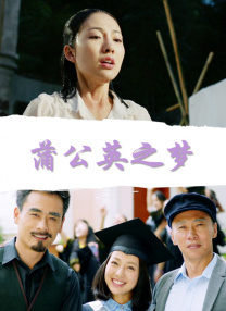 粤语中字无删减在线播放