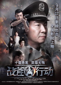 BD国语全集免费观看