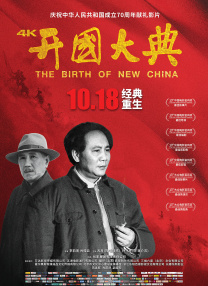 欧美日韩一区二区三区色综合