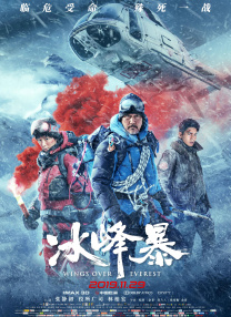 1080P高清完整版播放