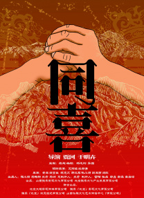 蓝光原盘