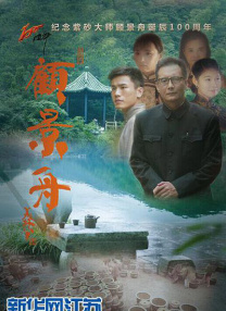 粤语中字无删减在线播放