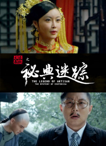 蓝光手机在线看