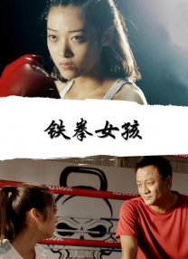 淫秽的妻子的身体