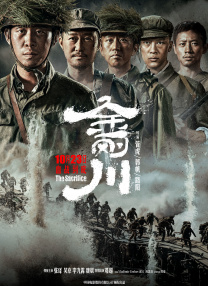 高清影视