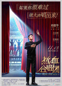 1080P手机在线看