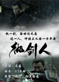 中文字幕日韩丝袜一区