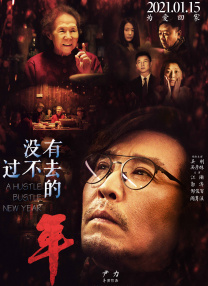 欧美日韩另类综合