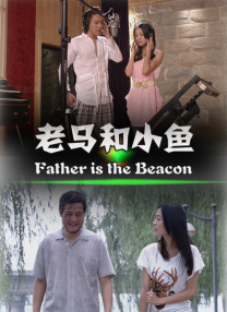 未删减电影