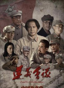 蓝光完整版在线看