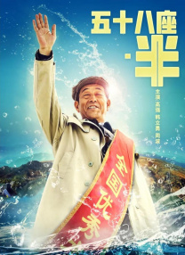 完结高清影视