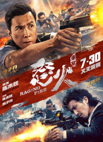 BD高清免费观看