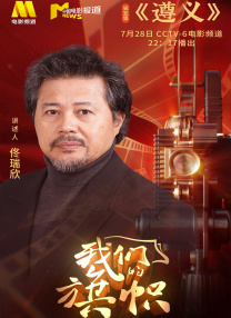 蓝光原盘在线观看