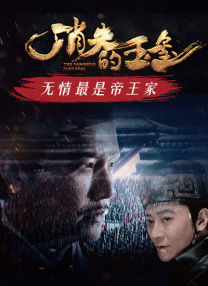手机免费播放
