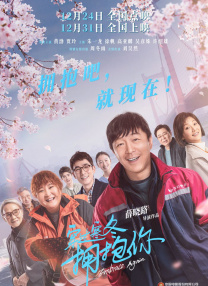 BD高清免费观看