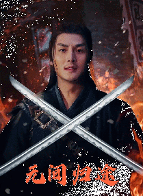 手机免费播放