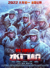 全集已更新粤语版
