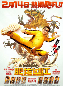 男同资源