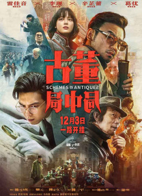 1080P手机在线看