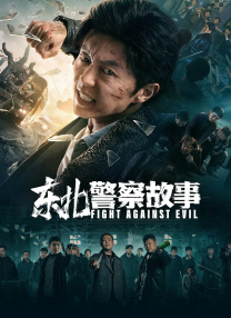 99国内精品久久久久久久