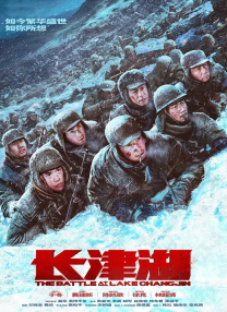 DVD高清完整版