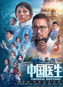 久久亚洲精品无码