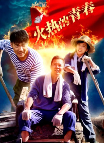 亚洲欧美日韩在线一区二区三区