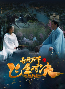 能在线观看的一区二区三区