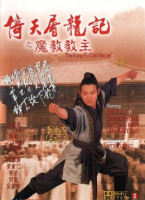 精品日产卡一卡二卡麻豆
