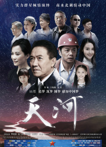 DVD无删减90分钟观看