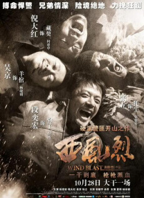 1080P高清完整版播放