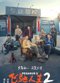 疯狂刺激的3p国产在线