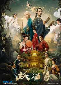 www.婷