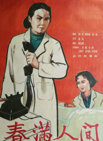 久99久在线