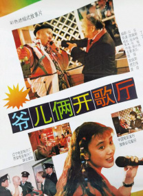 完整版在线观看