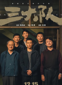 欧美日韩高清一区