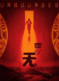 蓝光手机在线看