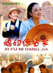 手机在线观看
