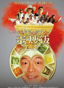 蓝光原盘在线观看