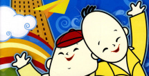 杜比视界