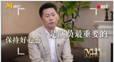 粤语中字无删减在线播放