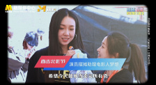 夏目彩