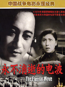 蓝光完整版在线看