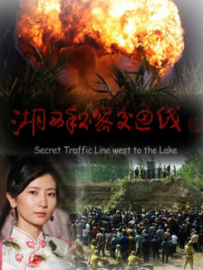 蓝光手机在线看