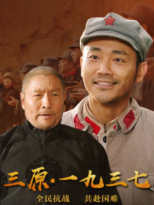 BD国语电影免费在线